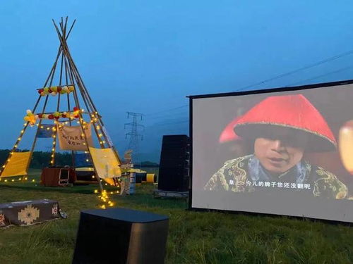 露營新玩法圖鑒 從星空電影到自然工坊，讓戶外體驗“卷”出新高度