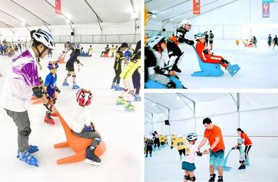 冬日燃情 39.9元解鎖1000㎡戶外真冰奇境，僅600席的甩肉健身新體驗